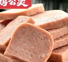 Brand Canned Luncheon Meat