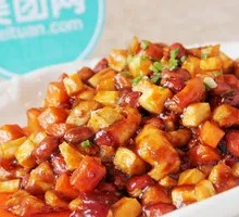 Kung Pao Chicken Rice Bowl