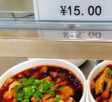 Spicy Chicken with Chili Sauce