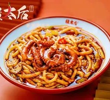 Tender Squid Fried Rice Noodles