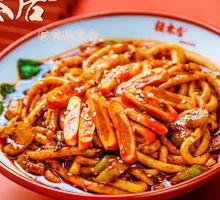 Garlic Crab Cutlet Stir-Fried Rice Noodles
