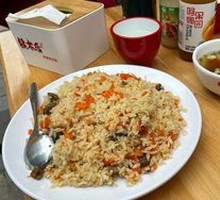 Stir-Fried Rice with Minced Meat