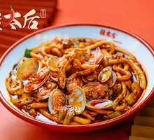 Clam Fried Rice Noodles