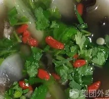 Nourishing Lamb Soup