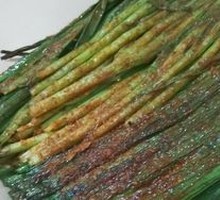 Leek