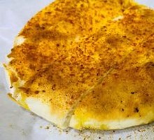 Roasted Flatbread