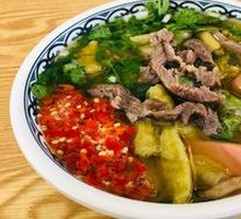 Spicy Pepper Beef Rice Noodles