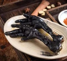 Oil-Boiled Chicken Feet
