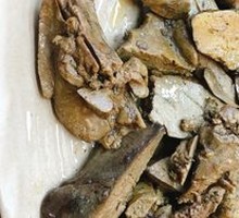 Oil-Boiled Chicken Liver