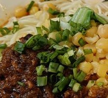 Signature Spicy Broad Noodles