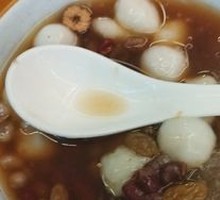 Osmanthus Ice Tangyuan