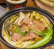 Sour Cabbage and Tender Beef Rice Noodles