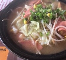 Old Chongqing Three Delicacies Rice Noodles