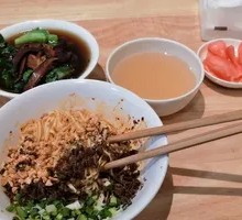 Mushroom Soup Noodles