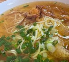 Bamboo Mushroom Chicken Noodles