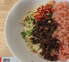 Sour Radish Noodles
