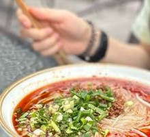 Sauziang Spicy Rice Noodles