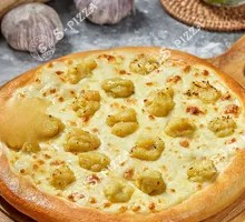 Golden Pillow Durian Pizza
