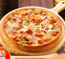 Orleans Chicken Pizza