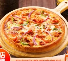 Orleans Grilled Chicken Leg Pizza
