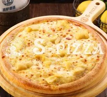 Thai Golden Pillow Durian Pizza