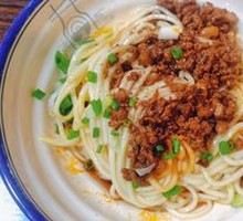 Noodles with Mixed Ingredients