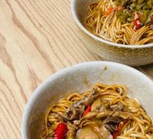 String Bean Noodles