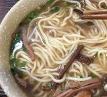 Squid Noodles
