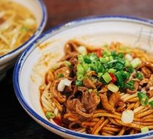 Chicken Offal Noodles