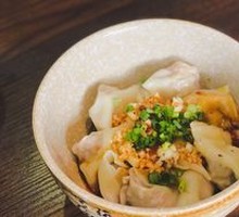 Dry-Mixed Dumplings