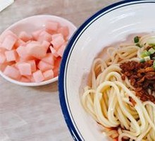 Vegetarian Pepper Sauce Noodles