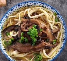 Fragrant Mushroom Noodles