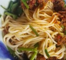 Beef Noodles