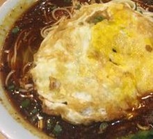 Spicy Noodles