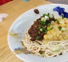 Bing Ge's Pea Noodles