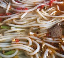 Huaxi Beef Noodles