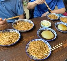 Yibin Ran Noodles