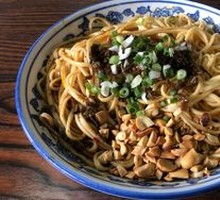 Three Delicacies Noodles