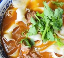 Beef Daoxiao Noodles (Medium)
