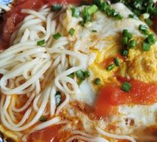 Tomato Fried Egg Noodles