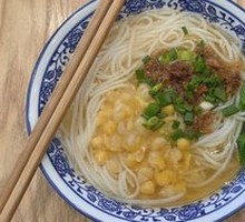 Signature Spicy Broad Noodles