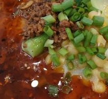 Signature Pea and Pork Noodles