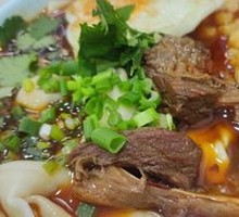 Fresh Pepper Beef Noodle