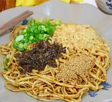 Yibin Ran Noodles