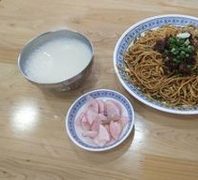 Spicy Chicken Noodles