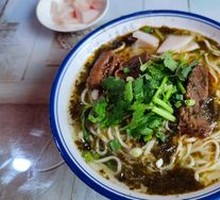 Golden Soup Beef Noodles