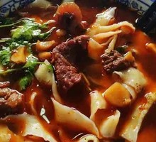Beef Daoxiao Noodles
