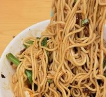 Pea and Meat Sauce Noodles