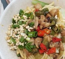 Spicy Chicken Noodles
