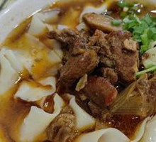 Pork Rib Daoxiao Noodles